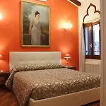 Casa Torretta * Venedig
