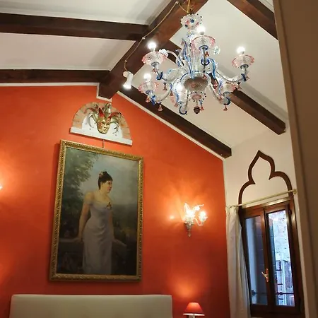 Апартаменты Casa Torretta *