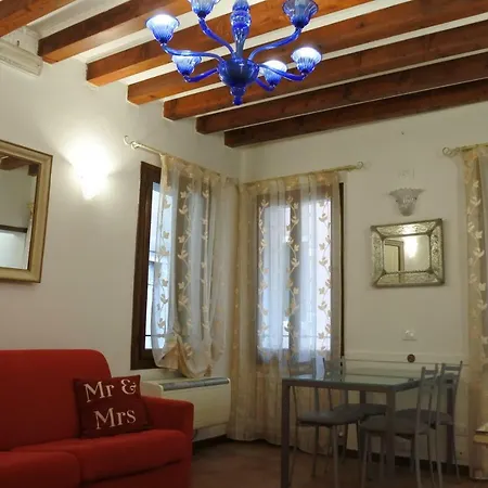 Casa Torretta شقة